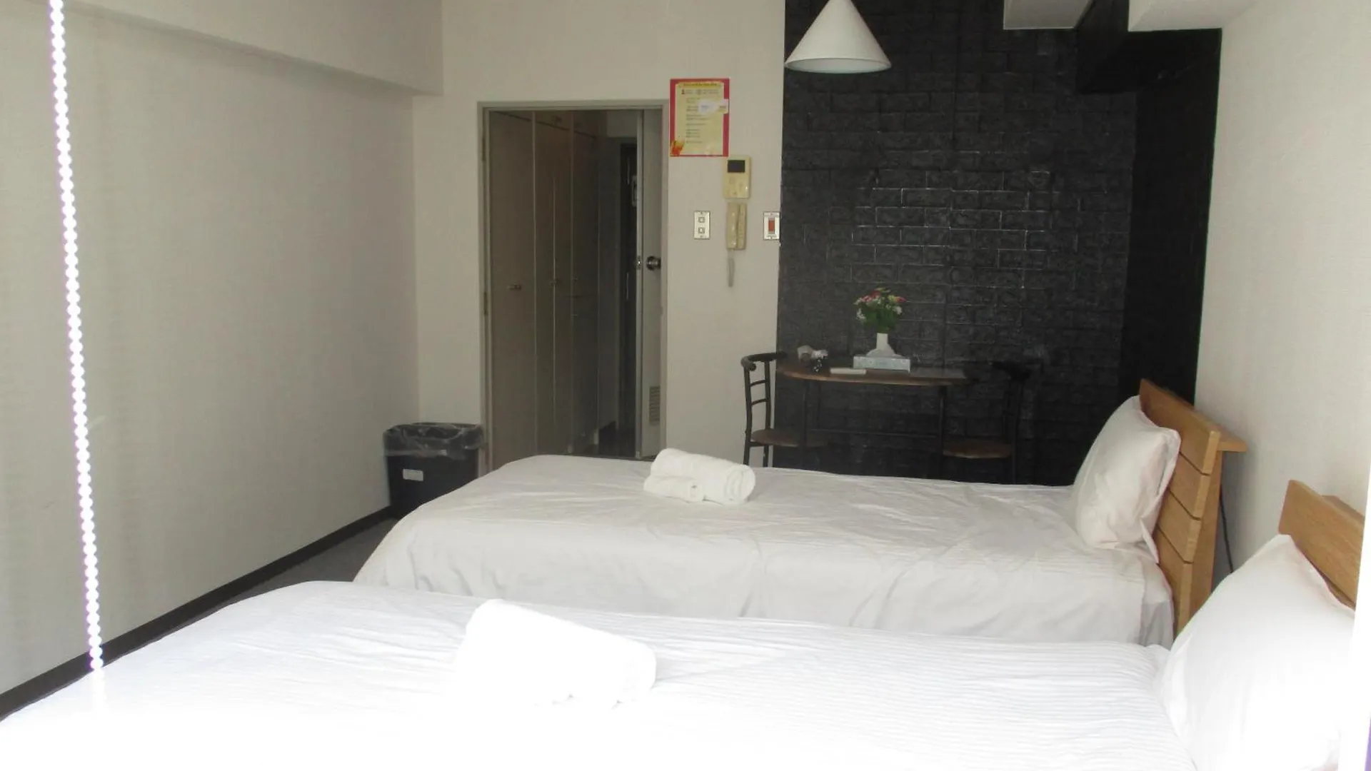 ライオンズマンション道玄坂ｂ Apartment Tokyo Japan