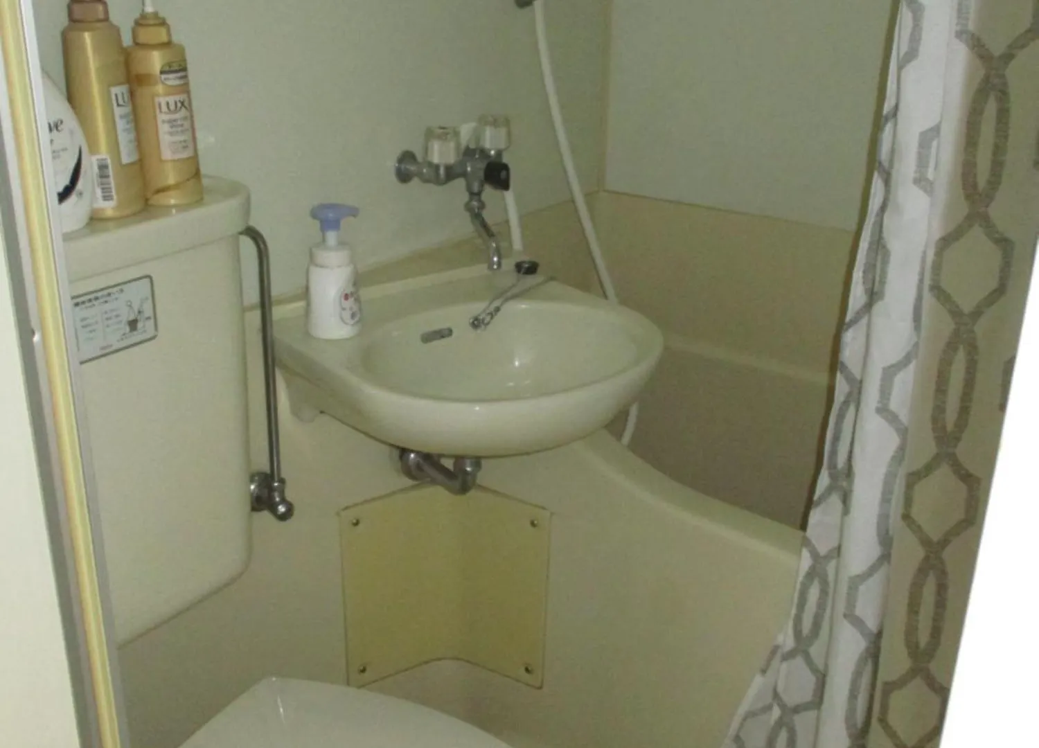 ライオンズマンション道玄坂ｂ Apartment Tokyo