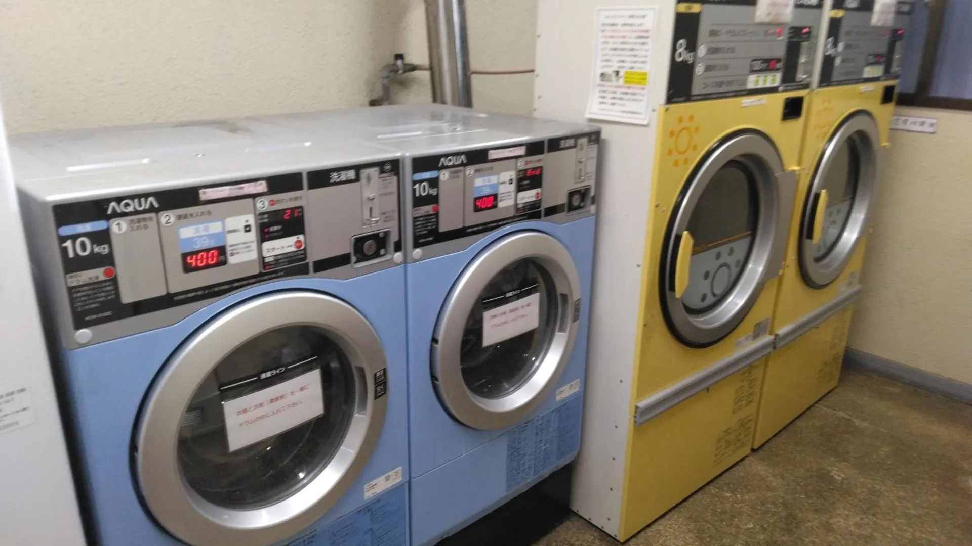 ライオンズマンション道玄坂ｂ Apartment Tokyo 0*,  Japan